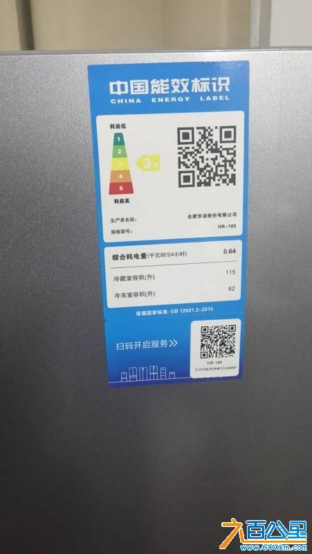wechat_upload17836124086a4fc3f8e78e5