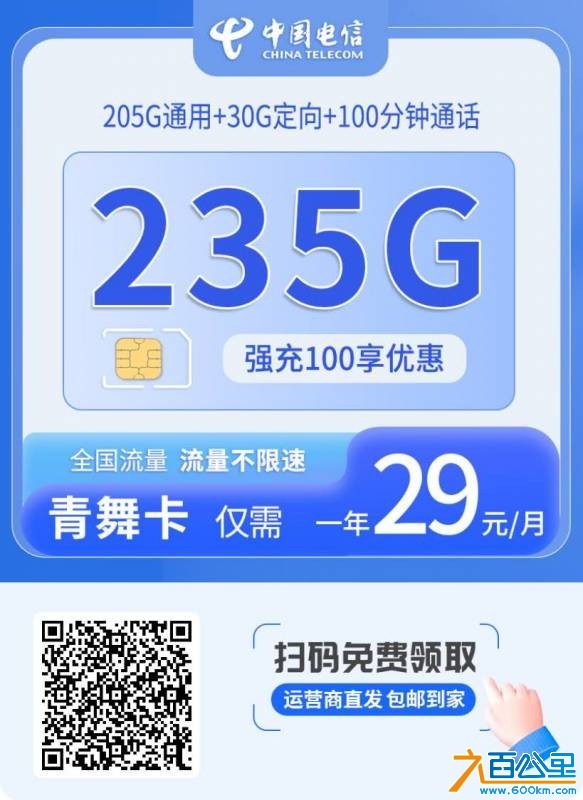 wechat_upload17836451326a5043ccec6d3