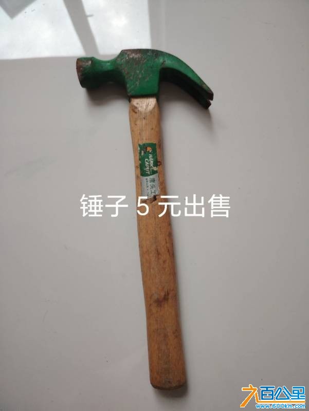 wechat_upload17836669146a5098e287023