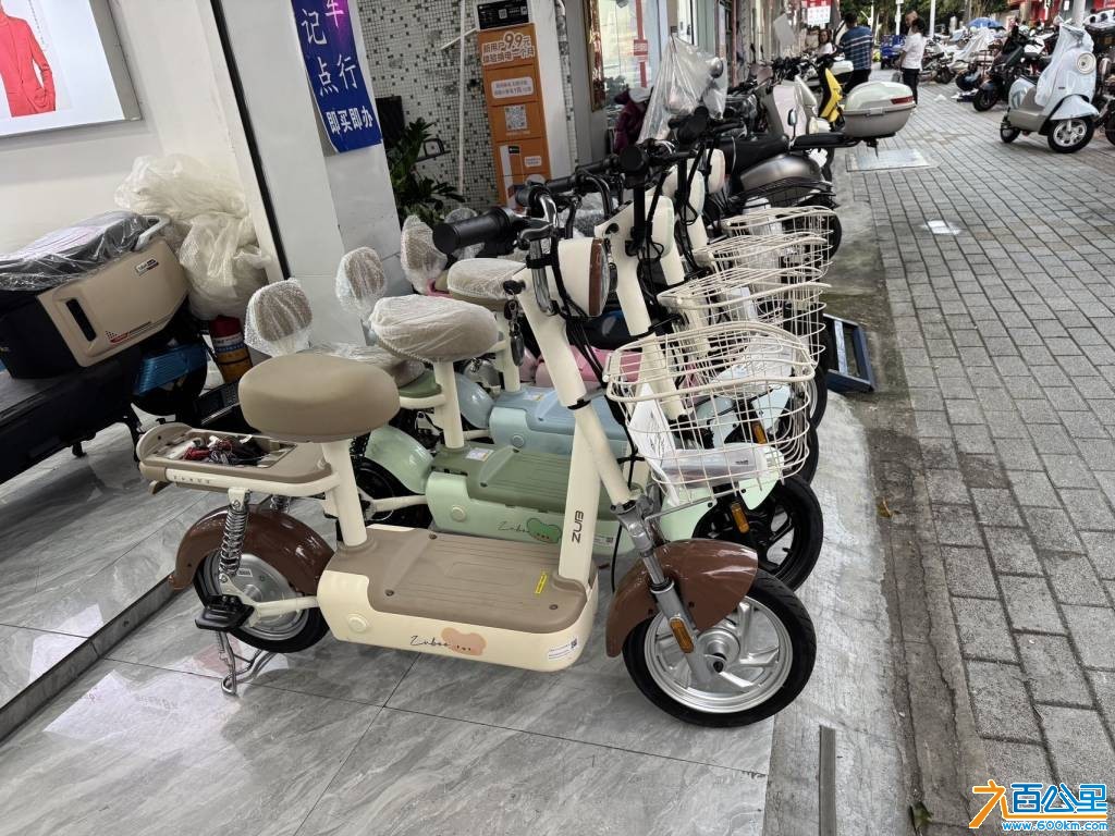 wechat_upload17837272506a5184923637d