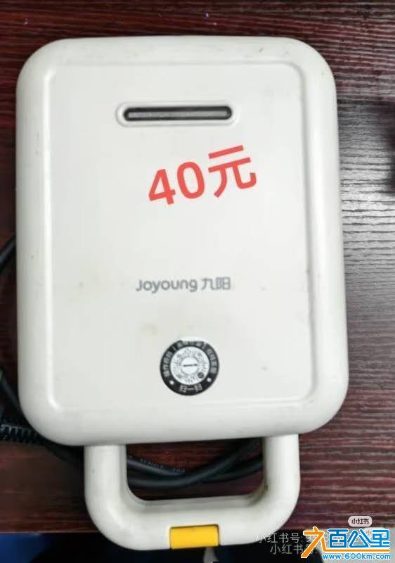 wechat_upload17840301706a5623dad9cda