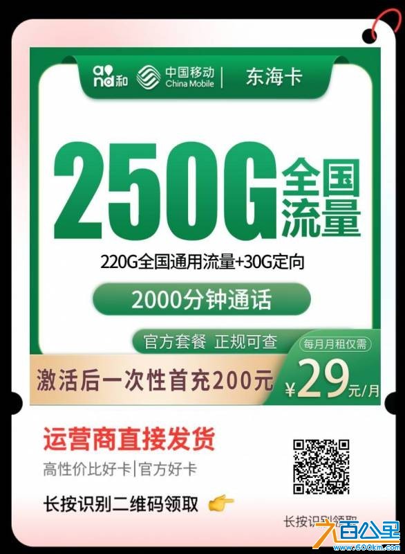 wechat_upload17843404076a5adfb76f417