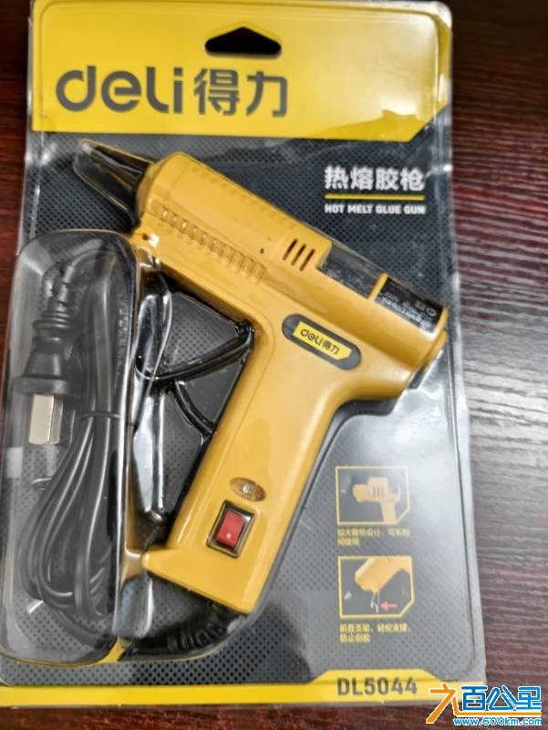 wechat_upload17843821496a5b82c5808ac
