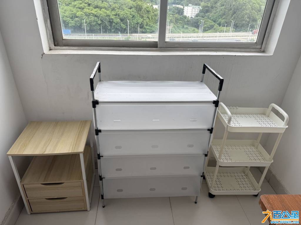 研发公寓5年退宿，闲置物品出售