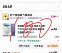 出洗衣机 100和其他物件