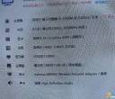 i5mini电脑主机+显示器一套（带蓝牙和WiFi）