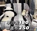 出闲置