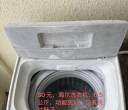 研发公寓9栋
