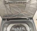 离职出好物