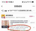 研发公寓出免安装衣柜，限自提