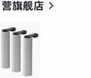 比亚迪二期公寓离职