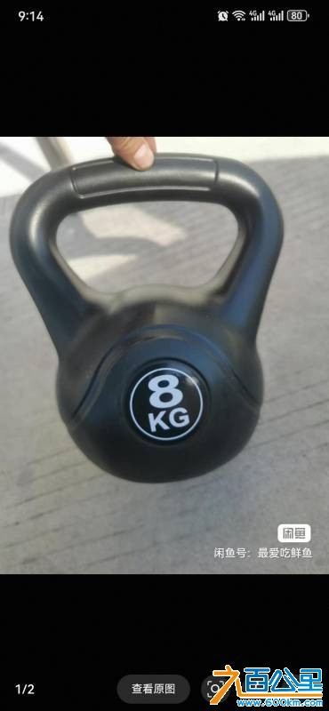 wechat_upload17685261806969916406e2a