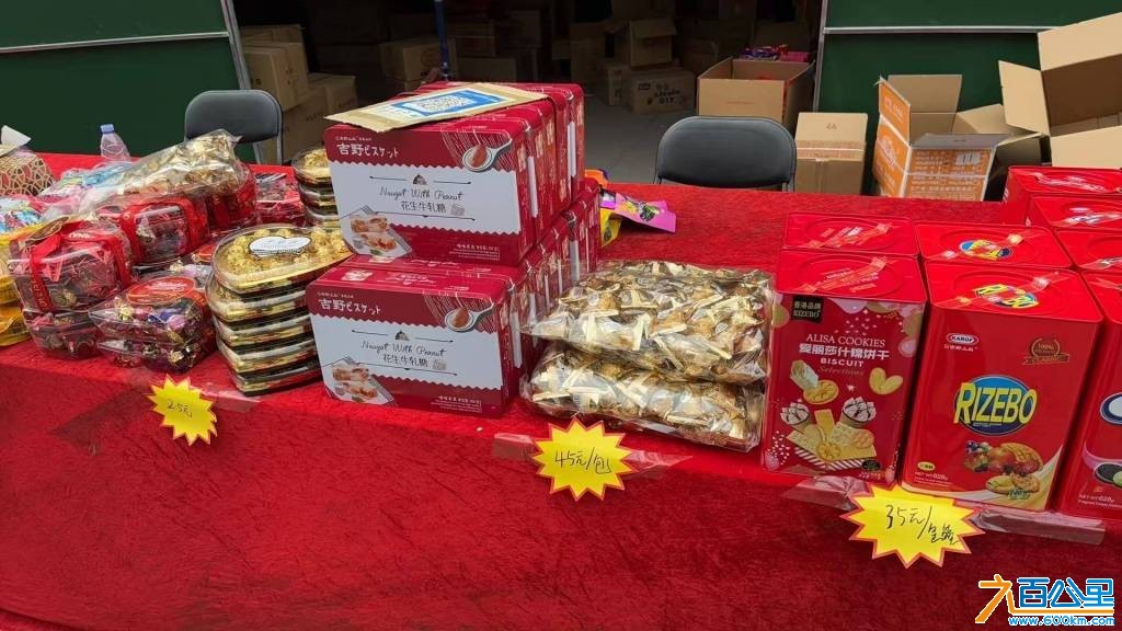 wechat_upload1768958198697028f6d7894