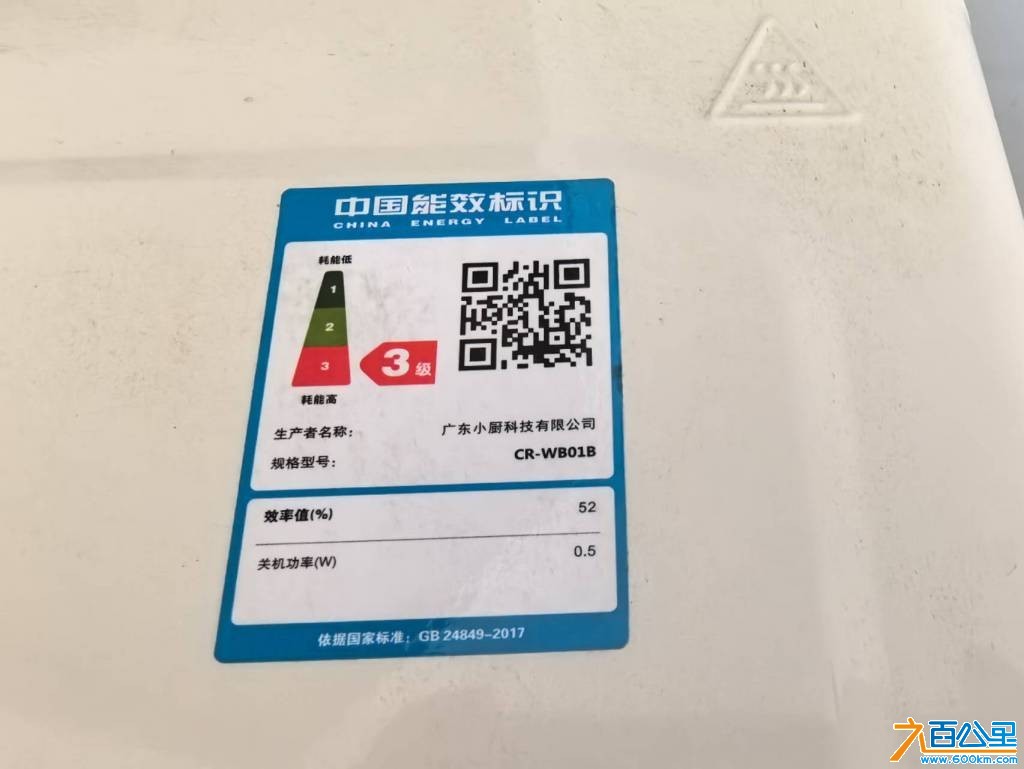 wechat_upload1771729872699a73d0f0b57