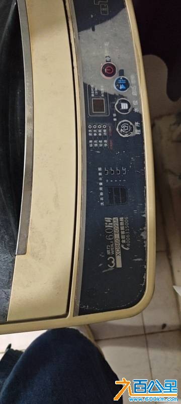 wechat_upload1771757546699adfea3f2d1