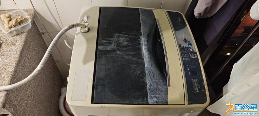 洗衣机+冰箱200出还送窗帘