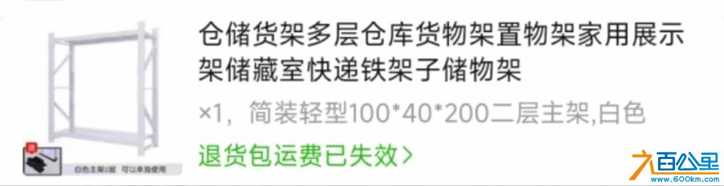 wechat_upload1771761028699aed84490fc