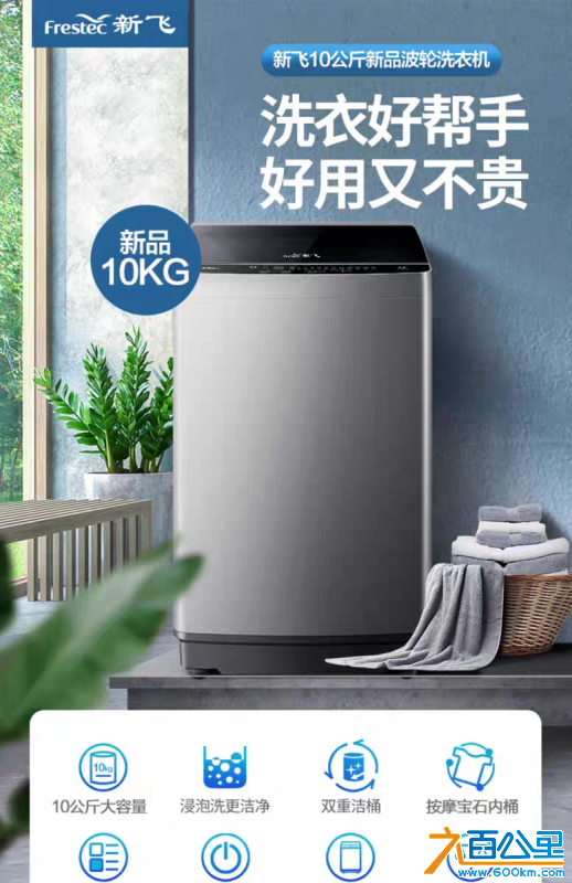 wechat_upload1772092188699ffb1ce65aa