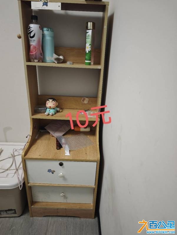 wechat_upload177211566269a056cef0e0f