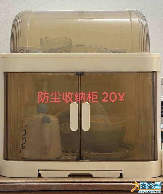 wechat_upload177240912669a4d1269ca06