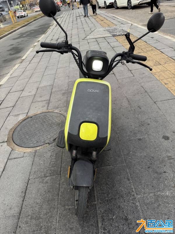 wechat_upload177251249069a664eae04e8