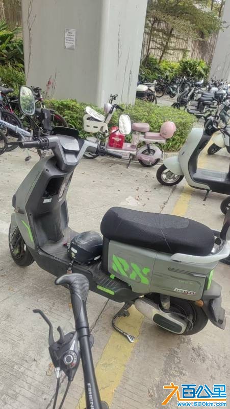 wechat_upload177251249469a664eea4cb0