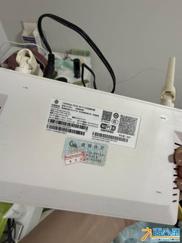 wechat_upload177252042269a683e62190c