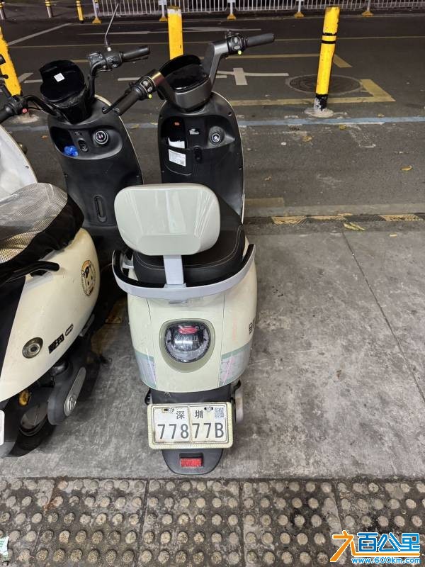 wechat_upload177275551169aa1a37d6f21