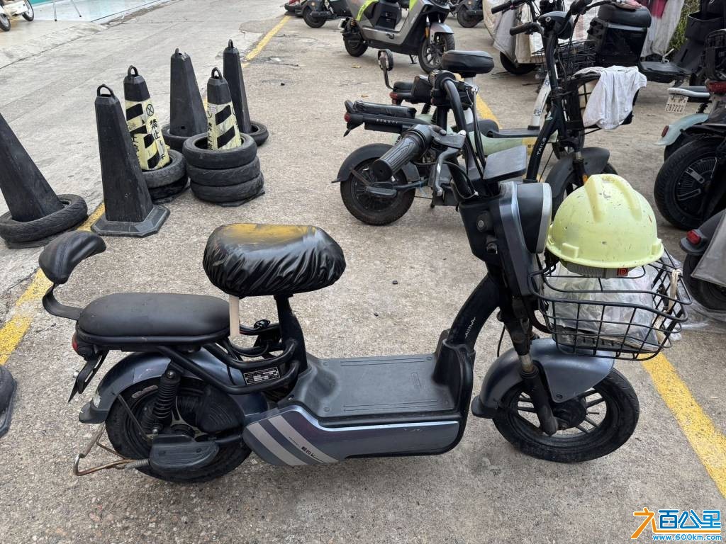 wechat_upload177284774269ab827ea0db1