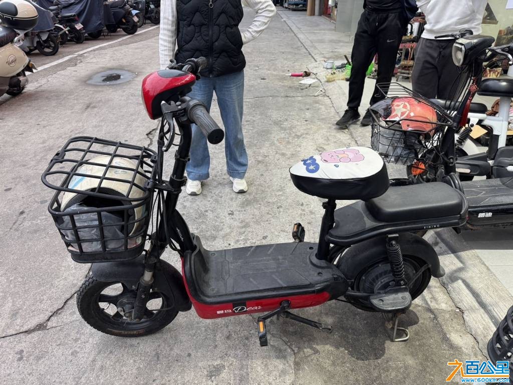 wechat_upload177284774569ab8281193d7