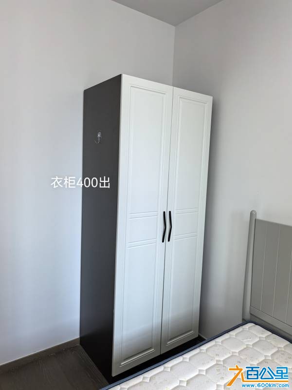 wechat_upload177310982569af8241d459c