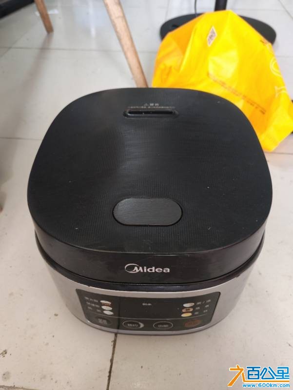 wechat_upload177311191869af8a6e0c02a