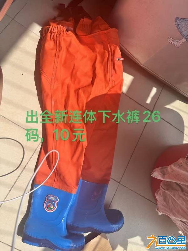 wechat_upload177311216469af8b641840f