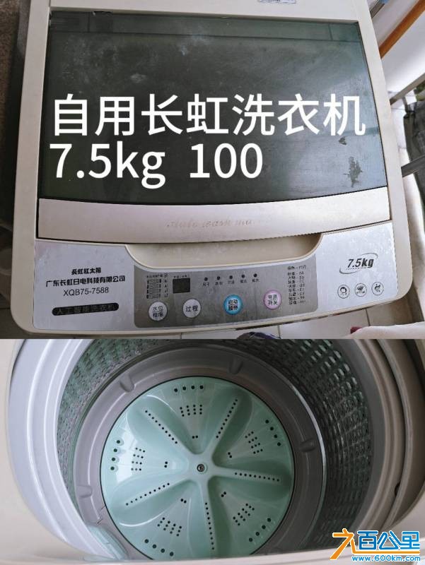 wechat_upload177344976669b4b2264260d