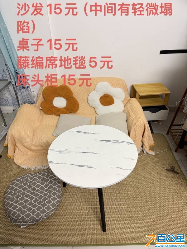 wechat_upload177363061269b7749425b83