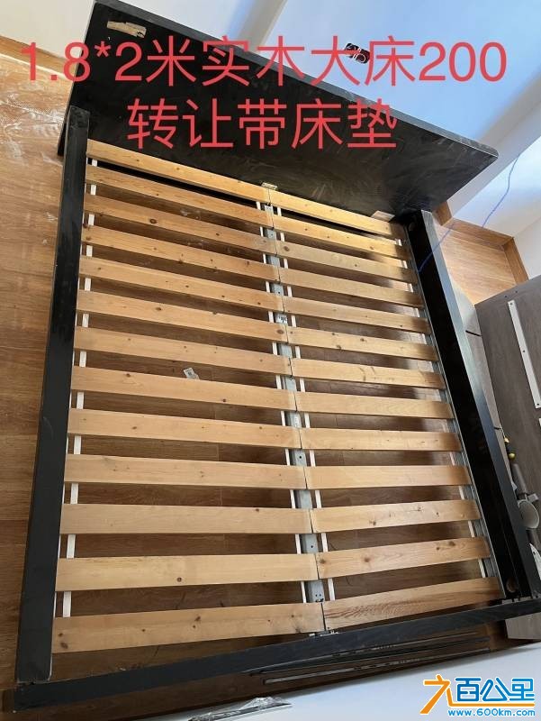 wechat_upload177363365069b7807278136