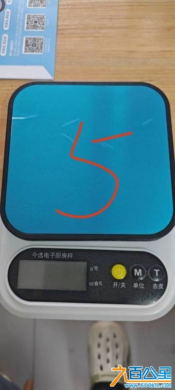 wechat_upload177535806269d1d06e39ab2