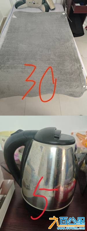 wechat_upload177546781669d37d280de02