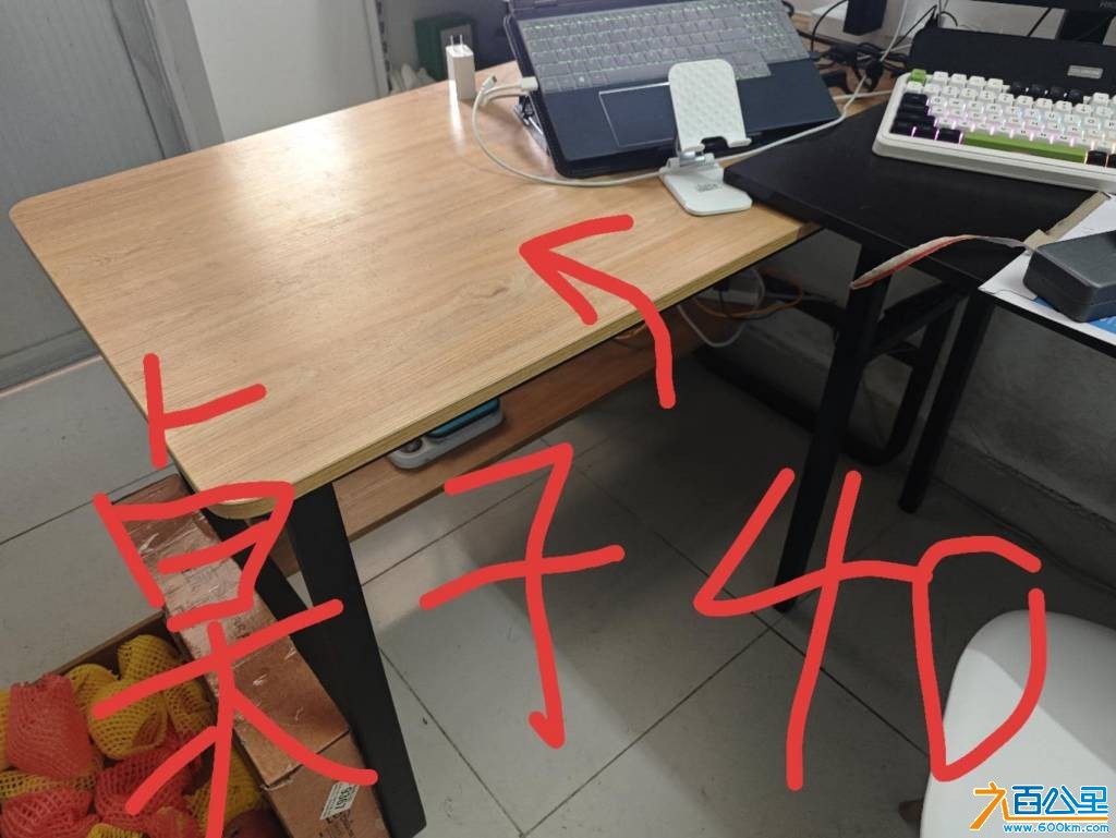 wechat_upload177546781869d37d2a6c53e