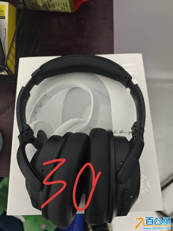 wechat_upload177546781969d37d2bde710