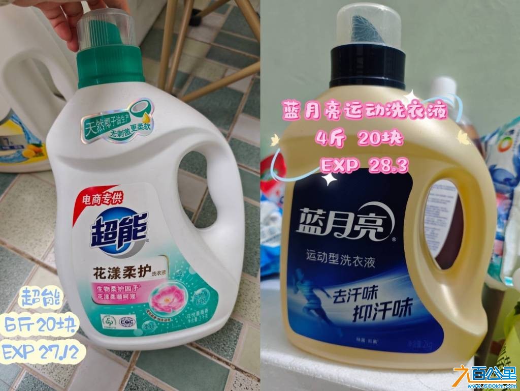 wechat_upload177547805969d3a52b53c2b