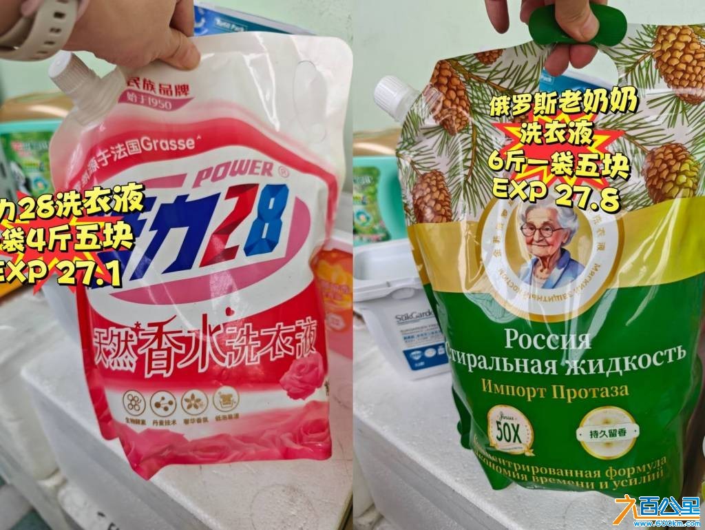 wechat_upload177547806169d3a52d212e7