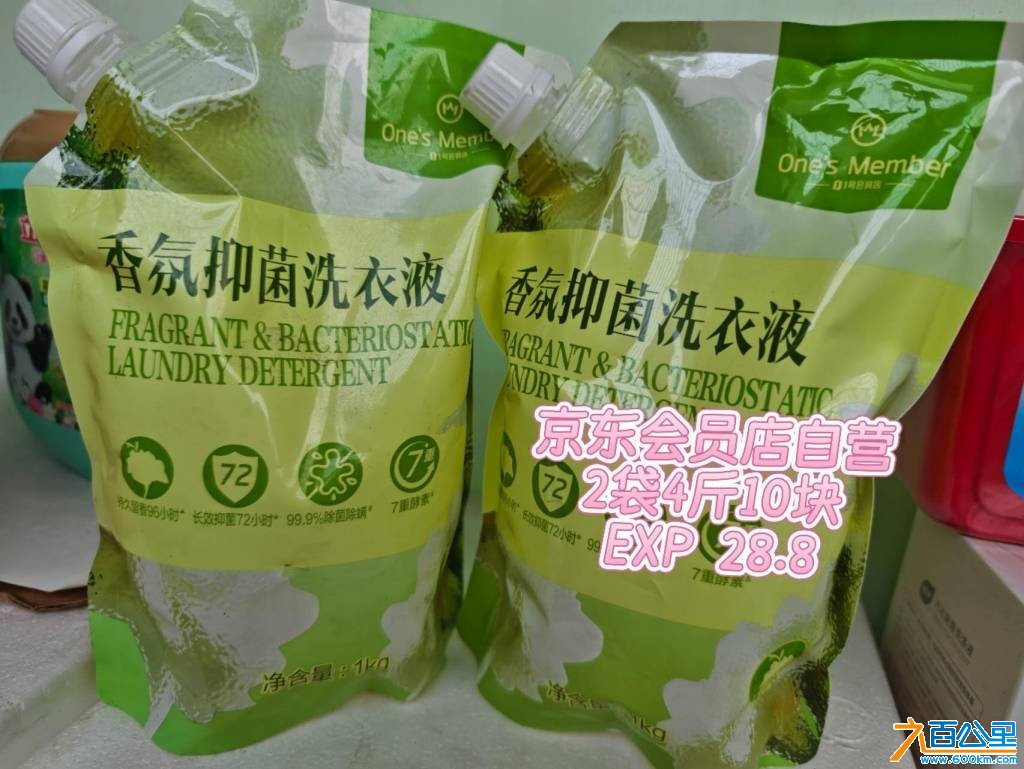 wechat_upload177547806269d3a52ed31b9