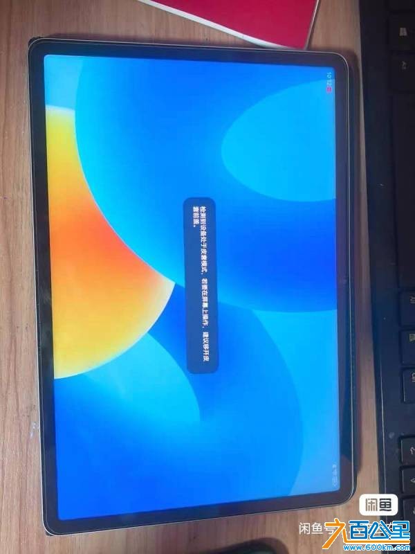 wechat_upload177548540369d3c1db17ced