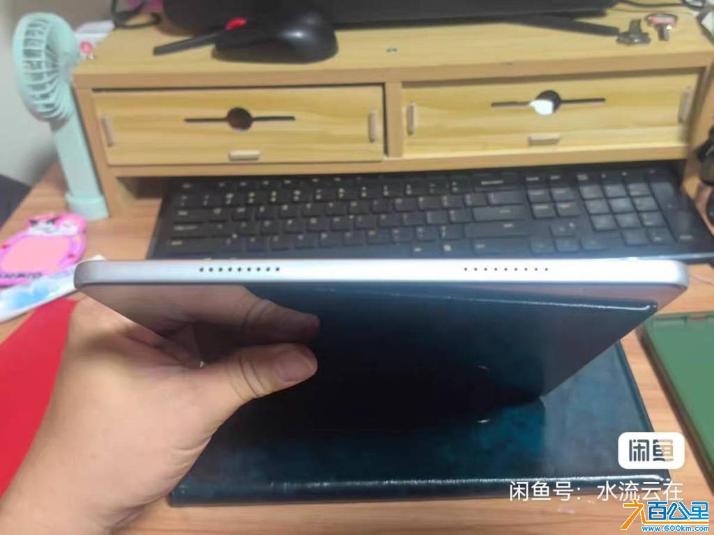 wechat_upload177548540569d3c1dd37bef