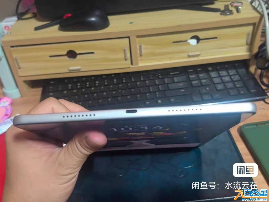 wechat_upload177548544269d3c20208cc8