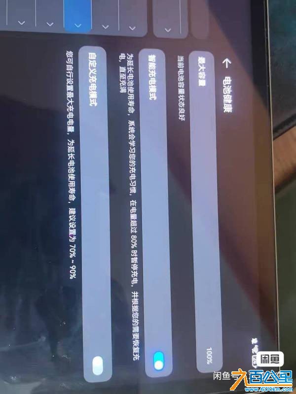 wechat_upload177548544369d3c2036606b