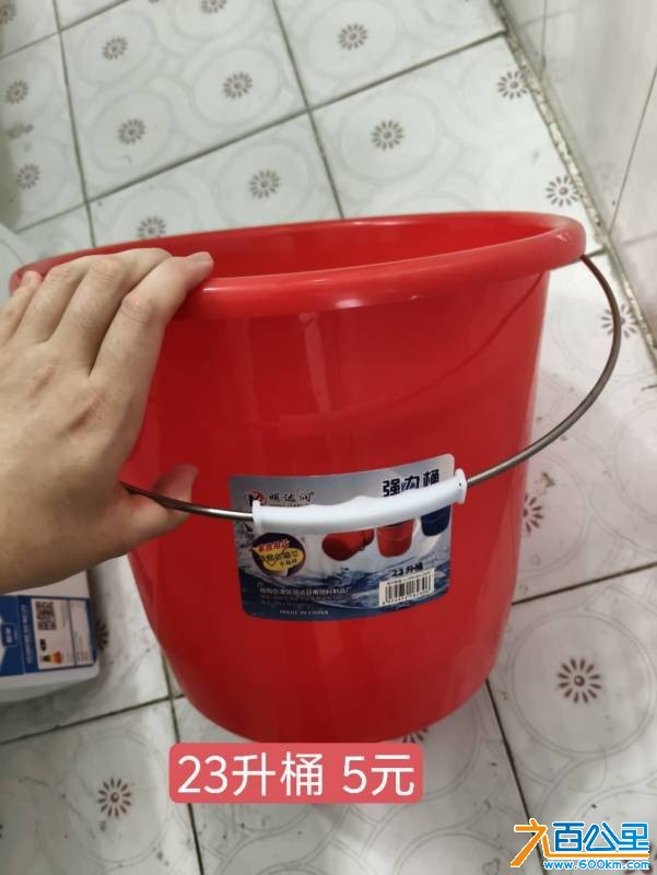 wechat_upload177553328069d47ce0ce7a4