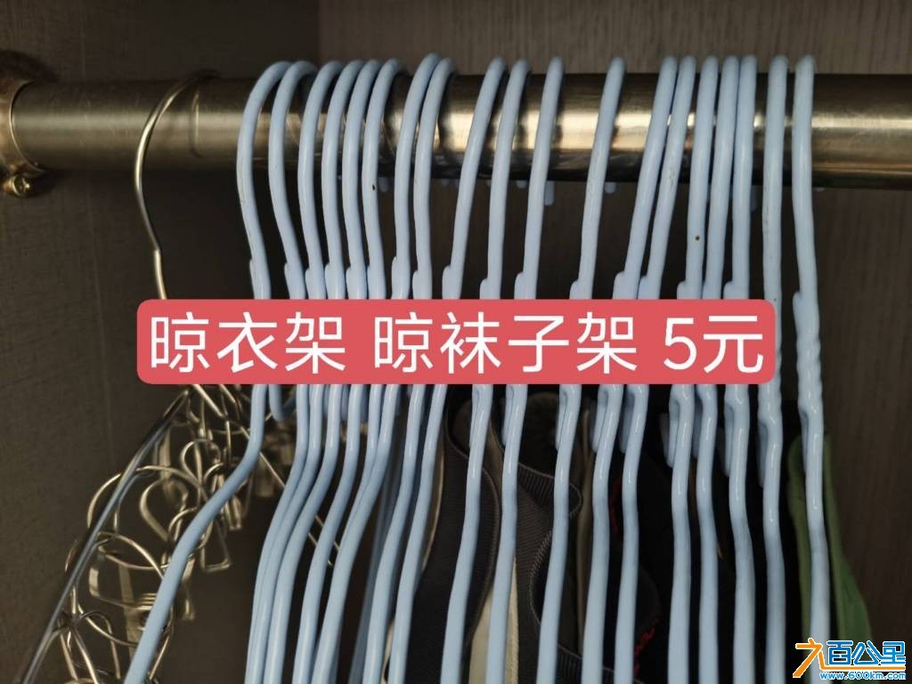 wechat_upload177553331369d47d01a7e31