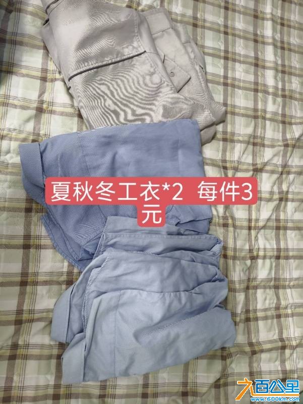 wechat_upload177553332769d47d0fa7a84